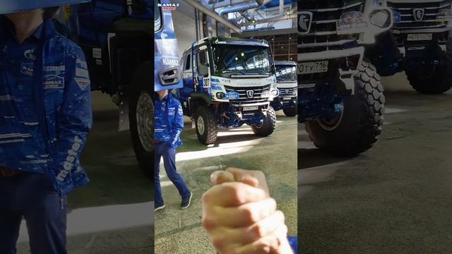 Команда "КАМАЗ-мастер" взяла курс на Баху "Арчеда"