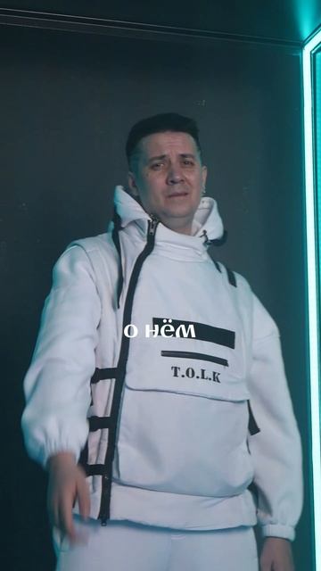 Сердечку нипочем