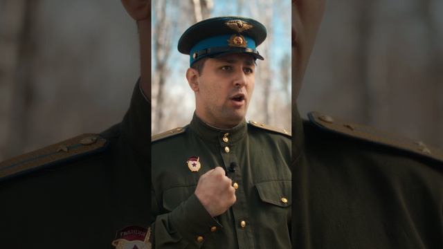 Старухин Игорь, г. Иркутск, «В далёком, страшном сорок первом»