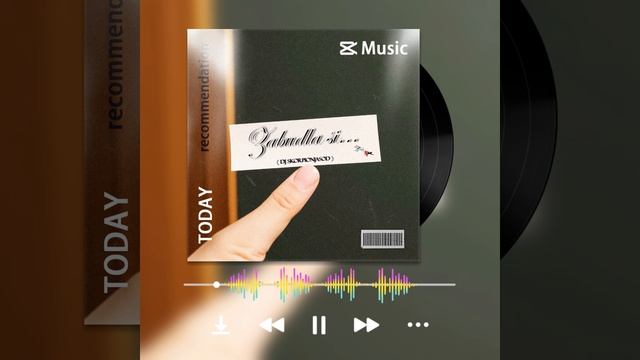 Zabudla si ... (DJ SkorpionJasod)  #music #song #love #jasod #skorpion #musik