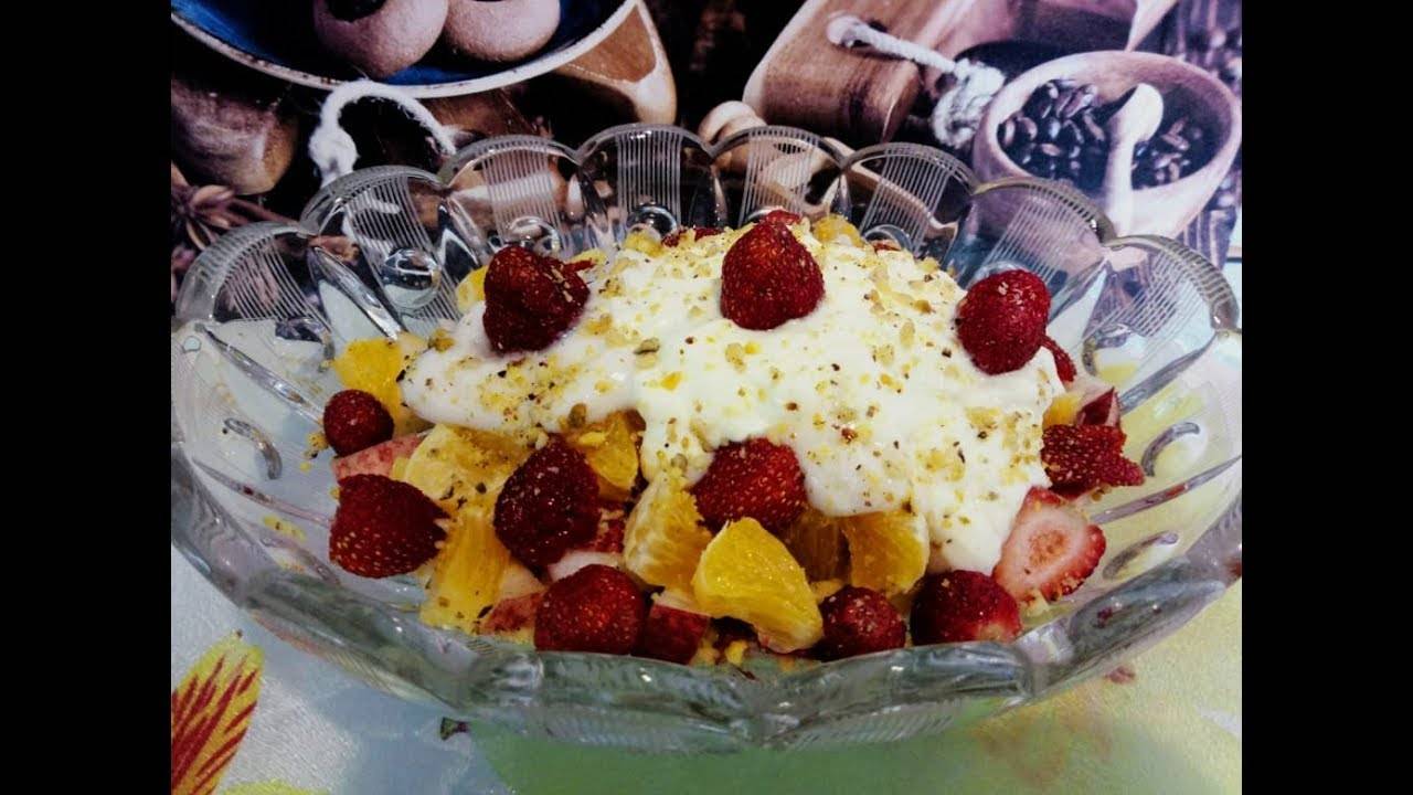 Салат "ФРУКТОВОЕ НАСЛАЖДЕНИЕ"! Вкусный, сочный и полезный!