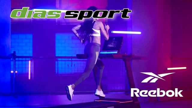 Adidas и Reebok фитнес уреди и аксесоари от Диас Споорт - diasspo