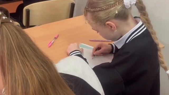 акция: «Портрет учителя»
