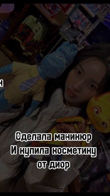 Актив пропал(