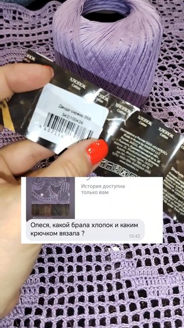 Отвечаю на вопросы #shorts