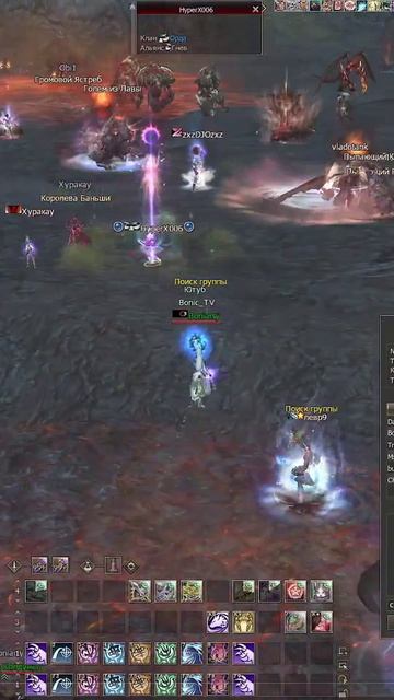 Lineage 2 - 105 Уровень. Что делать дальше? Буст Персонажа, Прокачка Лвла, Фарм Адены. Main 2025.