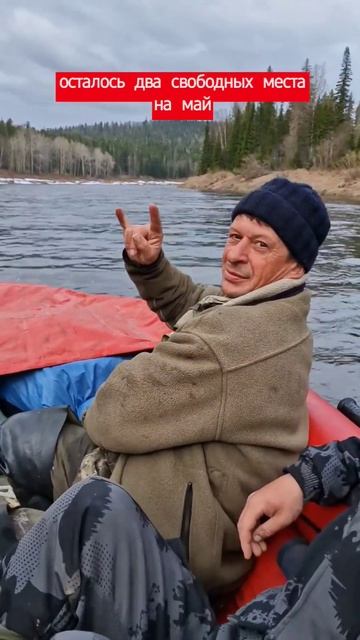 Путешествуя с нами, вы погрузитесь в мир истинных охот
