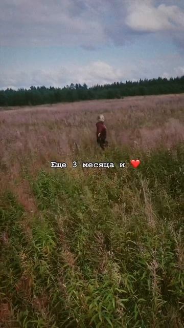 Всех с весной 🌸 Еще немного и любимый сезон 🤞🏻 #каре