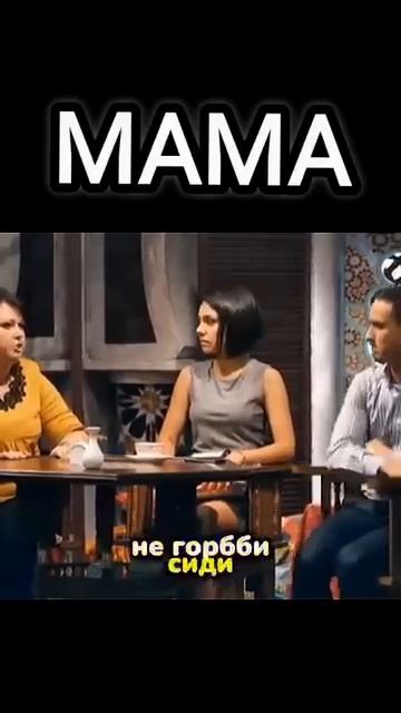 Смешные Shorts
