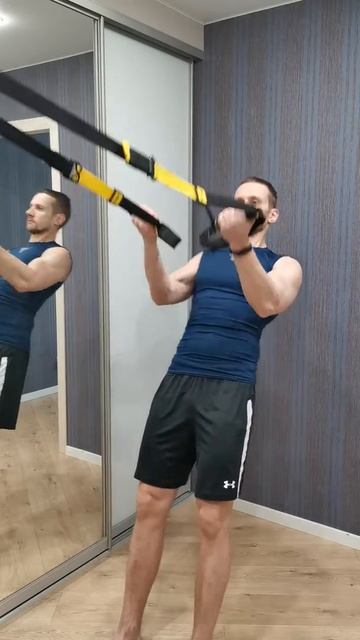 Trx Сгибание рук на бицепс