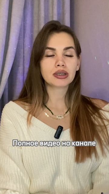 РАК ♋️ ТАРО СОВЕТ НА НЕДЕЛЮ, ИЩИ НА КАНАЛЕ #рактаро