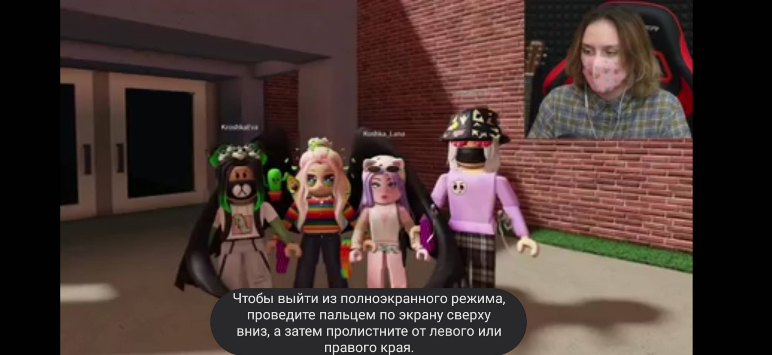 О школе в конец четверти!