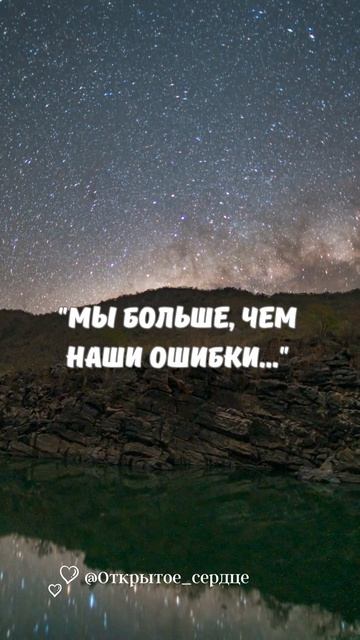 Мудрость великих книг: слова, которые пережили века.