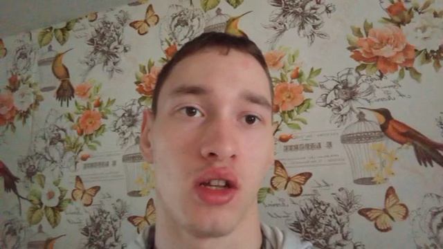 Егор