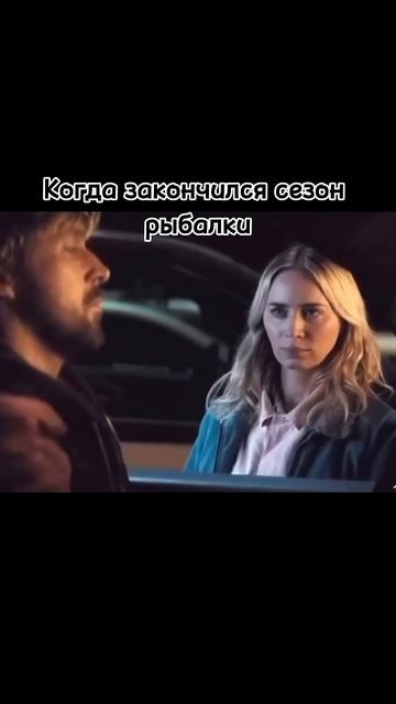 Зима близко #fishing #рыбалка