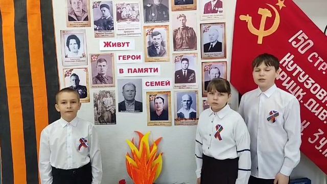 Мы все равно скажем спасибо...08.05.2025