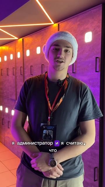 #юмор #киберспорт#компьютерныйклуб#cyberdogg