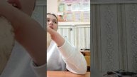 художка