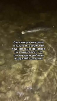 Телеграмм: рыбалка нечая #спиннинг #fishing #рыбалка