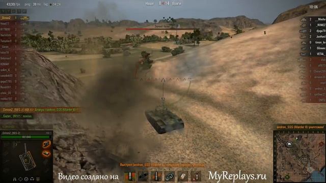 WOT: Эль-Халлуф - КВ-1 - 8 фрагов - Стальная