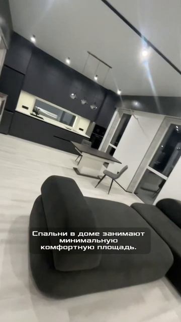 Сегодня знакомлю вас с загадочным домом «Близнецы» 🤩