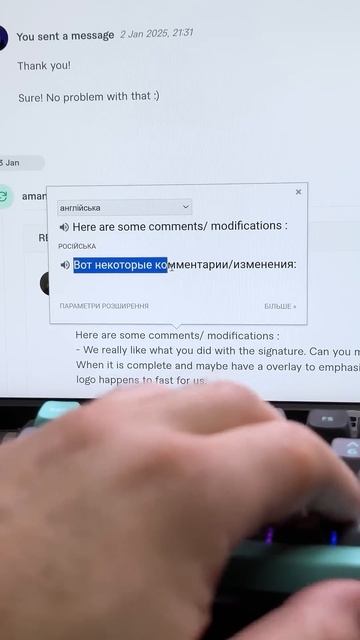 After Effects + Fiverr: Анимация для звезды боулинга Дарьи Пайон