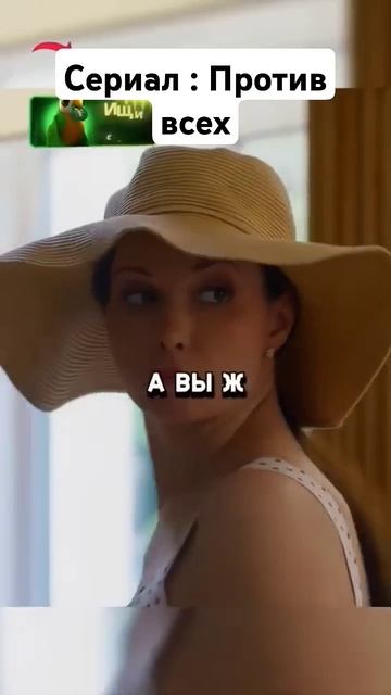 Сын защитил честь мамы #сериалы #сериал #фильм #кино