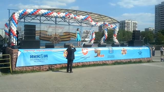 Тучи в голубом