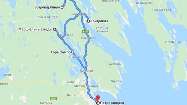 12.05.25 Маленькое путешествие 205 км  Долина Зайцев - Гора Сампо - Марциальные Воды -Водопад Кивач