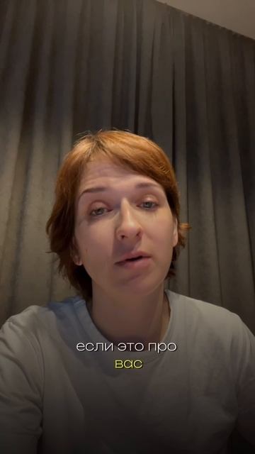 речь начинается с тебя