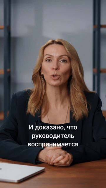 Понятие справедливости.