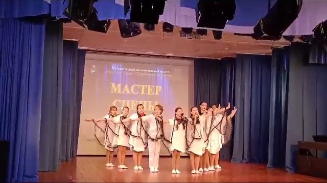 МАША + Кукарямба. Журавли.