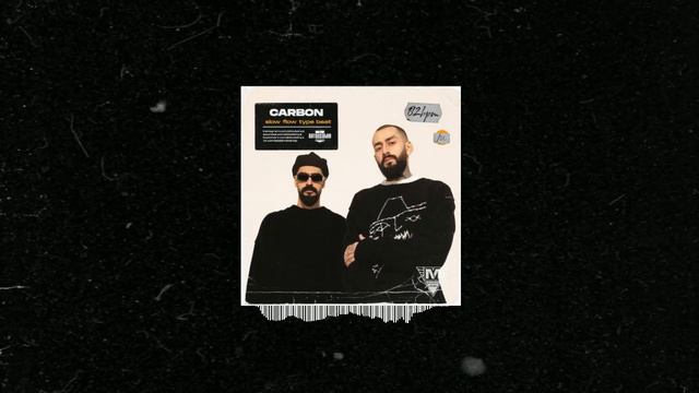Miyagi x Эндшпиль x Andy Panda х Скриптонит Sad Lyrics type beat 2023 - Carbon (prod. Bitodelnya)