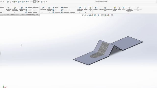 SOLIDWORKS. Линия разъема