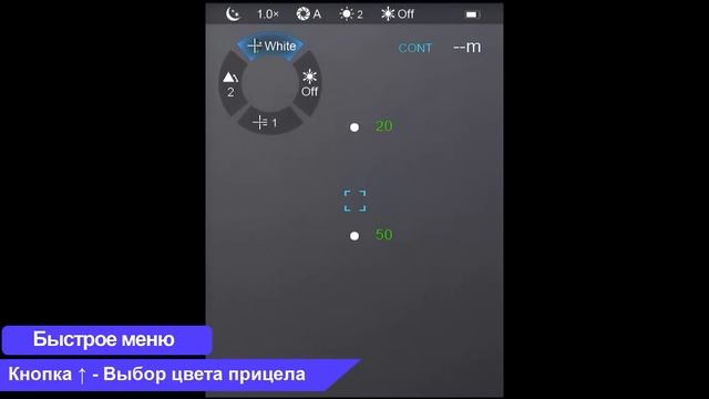 Ночная охота с луком