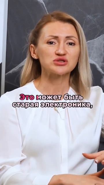 5 Простых И Легальных Способов Быстро Погасить Микроз?