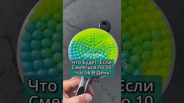 А знаешь ли ты ответы на эти вопросы?