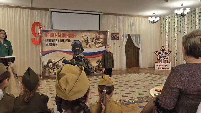 VID-20250513-WA0001.mp4