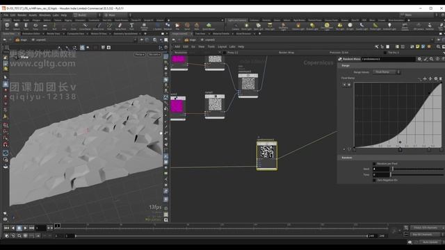 02 Ground material - Base Rock Shapes