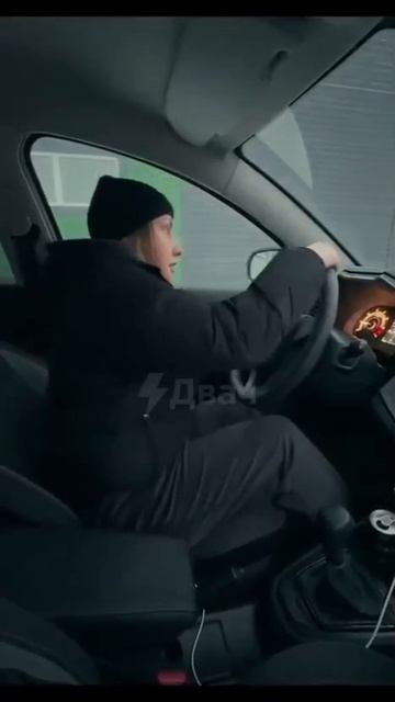 Разрывная