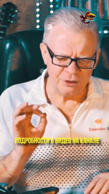 Неужели один миллиметр это огромная разница в размере