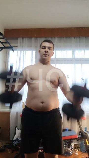 #Мотивация #спорт #гантели #москва #чср #motivation #sport #dumbbells