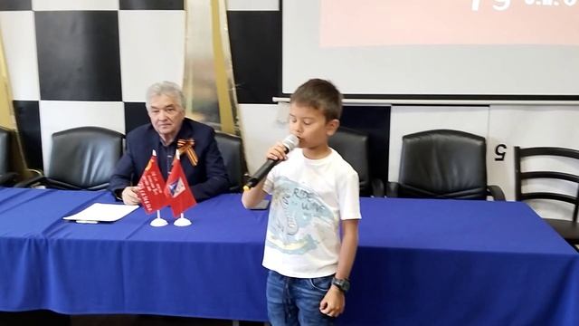 Урок патриотизма, посвященный 80-летию Победы в Великой Отечественной войне.