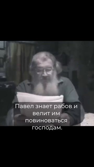 Ключи от Неба | Keys to the Sky