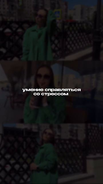 Успех в SMM - это...