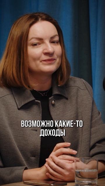 Налоговая проверяет и физлиц☝️