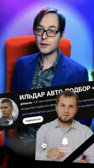 Умер Слава Паруков - с YouTube-канала «Ильдар Автоподбор». Ему было всего 37 лет
