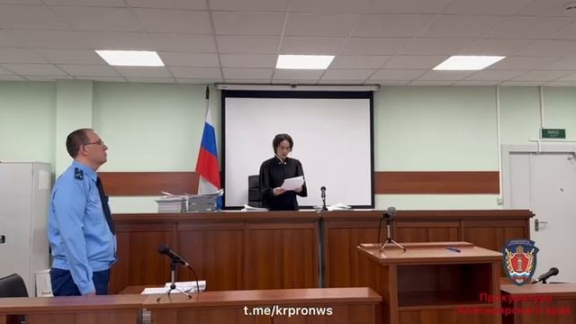 «50 тысяч или мы что-то находим»: экс-инспектор ДПС получил семь лет за взятку.