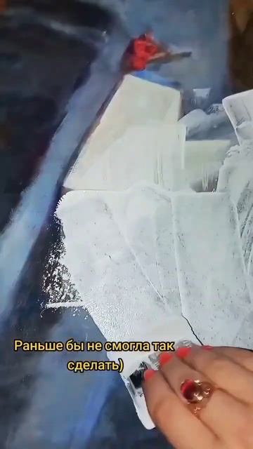 Когда нужен новый холст, а покупать не хочется😅 #холс?