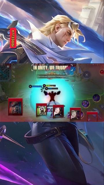 NOLAN IZIGAME MOBILE LEGEND'S BANG BANG #рек #топ #мобаиллегендс #лайк #лу